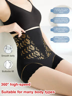 🌸time-limited offer💐 Women’s High-Waist Shaping Panties