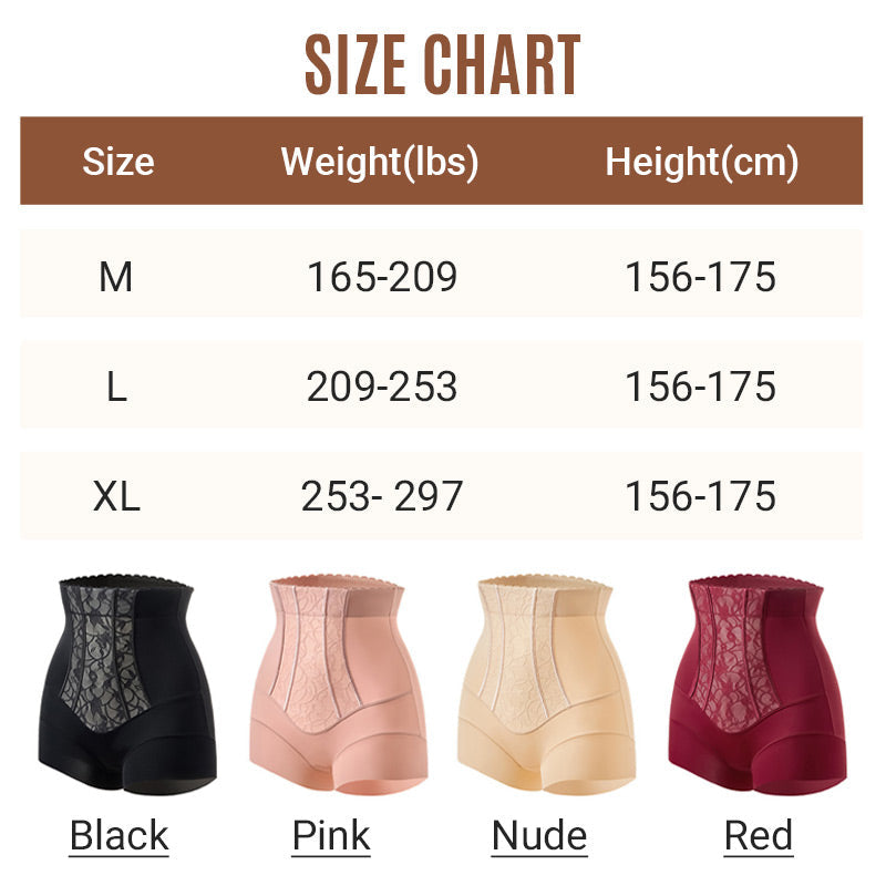 Women’s Tummy Control Shapewear Pants