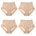 🎁(4 pieces) Buy 1 get 3 free ⏳High Waist Ice Silk Seamless Shaping Briefs