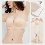 🔥HOT SALE🔥🌟Invisible Strap Front Buckle Push Up Bra🥰