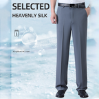 ❄️👖Men's Ice Silk Quick Dry Suit Pants