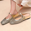 ⏳Time-Limited Special⏰Women's Woven Square-Toe Mary Jane Mules